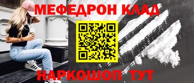 твердый Балашиха