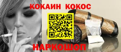 твердый Балашиха