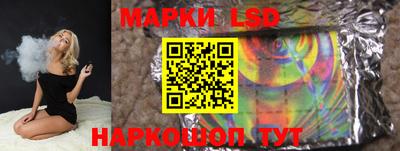 дурь Балаково