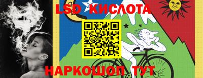 хмурый Балахна