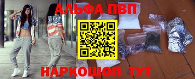 ECSTASY Волжский