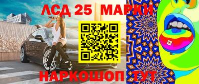 хмурый Балахна