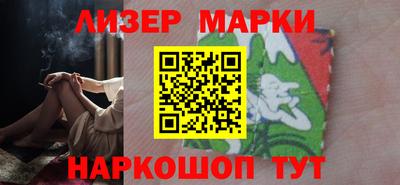 дурь Балаково