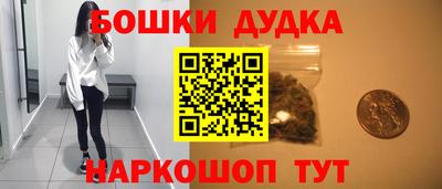 твердый Балашиха
