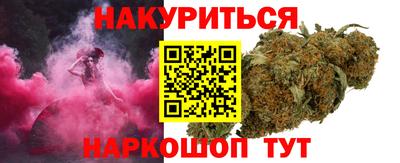 хмурый Балахна