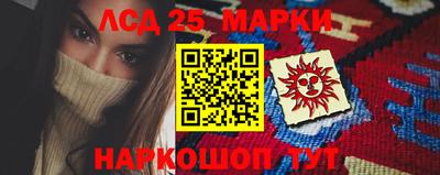 хмурый Балахна
