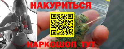 ALPHA-PVP Волжск