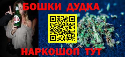 хмурый Балахна