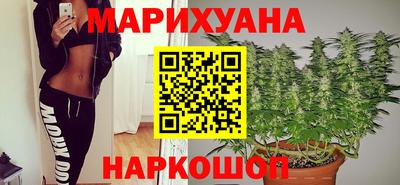 твердый Балашиха