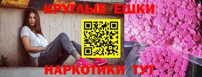 дурь Балаково