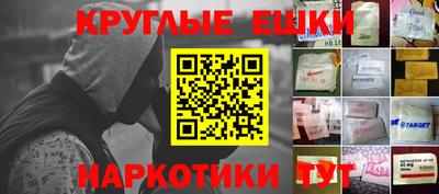 хмурый Балахна