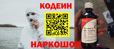 твердый Балашиха