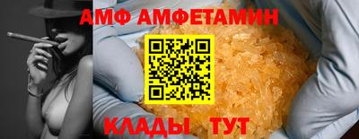 дурь Балаково