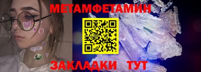 твердый Балашиха