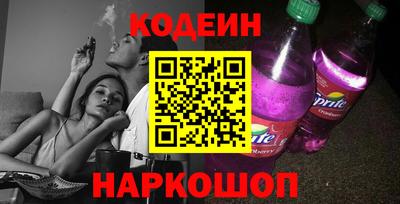 хмурый Балахна