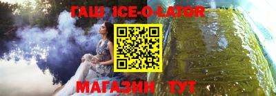 твердый Балашиха