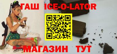 твердый Балашиха