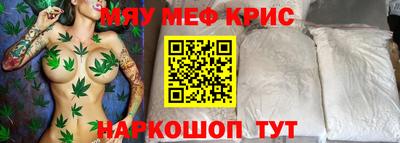 мдпв Волгодонск