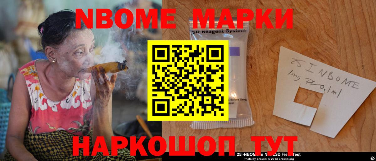 Лсд 25 экстази ecstasy  LSD-25 экстази кислота  Вход с VPN  Донецк 